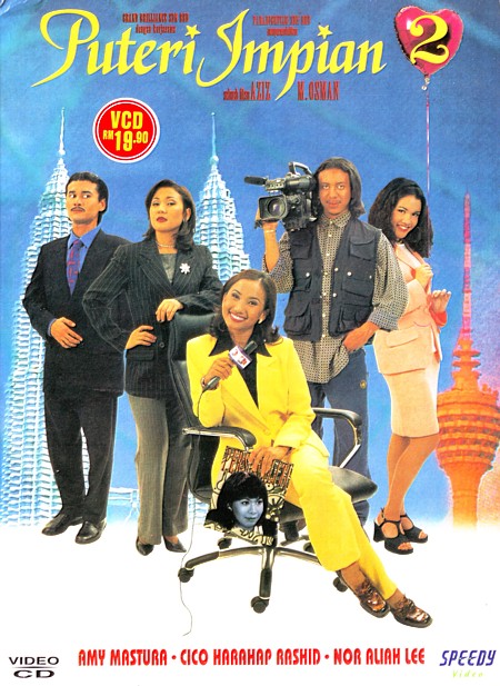 Puteri Impian 2 (1998)